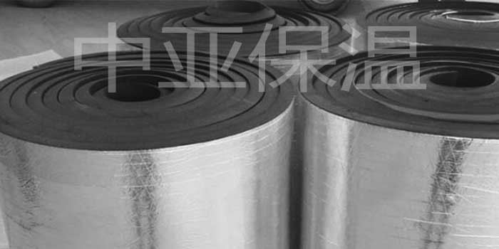 鋁箔橡塑保溫板真的隔熱嗎？理由是什么？