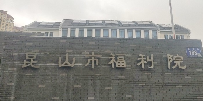 心系到老人，中亞保溫暖