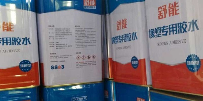 橡塑保溫板需要滿刷膠水嗎？怎么刷膠水才是正確的？（中亞保溫）