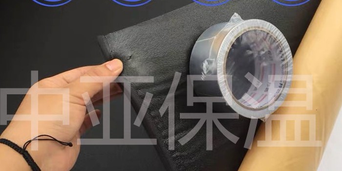 哪里有發(fā)泡橡塑保溫板不干膠生產(chǎn)廠家？