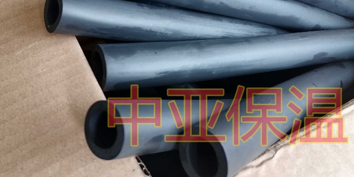 橡塑保溫管的使用壽命長嗎？（中亞保溫）