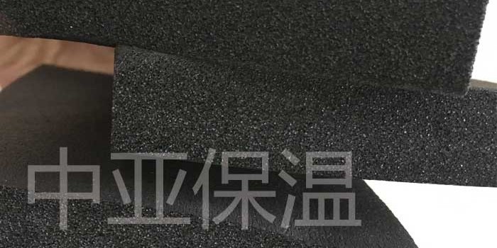 橡塑保溫板的固定方法？哪種固定方法更好？（中亞保溫）