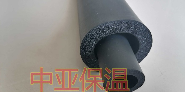 中亞保溫告訴您橡塑保溫管的作用是什么？