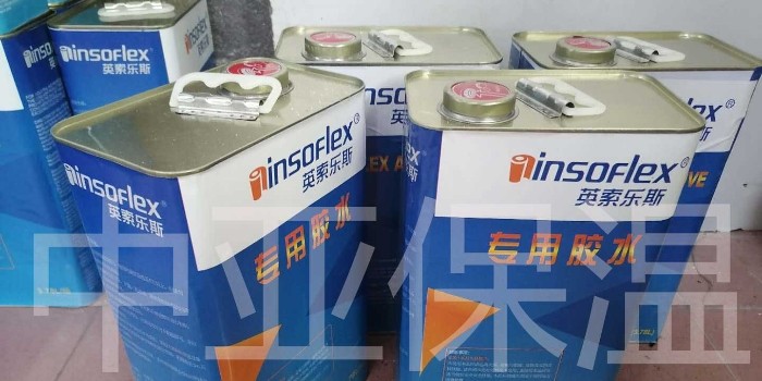 橡塑保溫材料的專用膠水是怎么樣的？