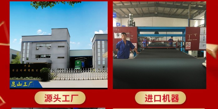 難燃橡塑保溫管哪家好？
