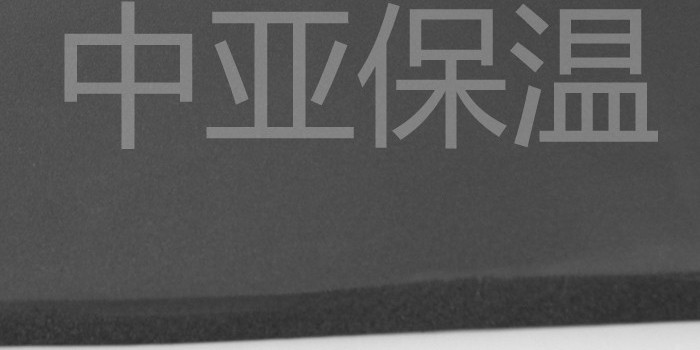 橡塑保溫板和橡塑海綿板是一樣的嗎？性能如何？