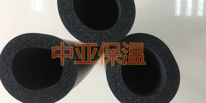 橡塑保溫管防火阻燃效果好嗎？（中亞保溫）