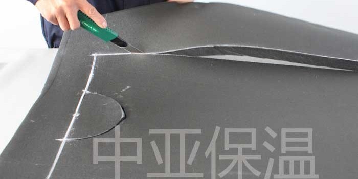 怎么用美工刀裁橡塑保溫板棉，注意事項(xiàng)是什么？
