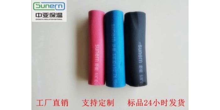 橡塑保溫管怎么避免損壞？